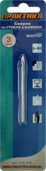 ОптСнабТорг | Сверло по стеклу ПРАКТИКА 