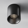 Потолочный светильник Maytoni Alfa led C064CL-12W4K-RD-B