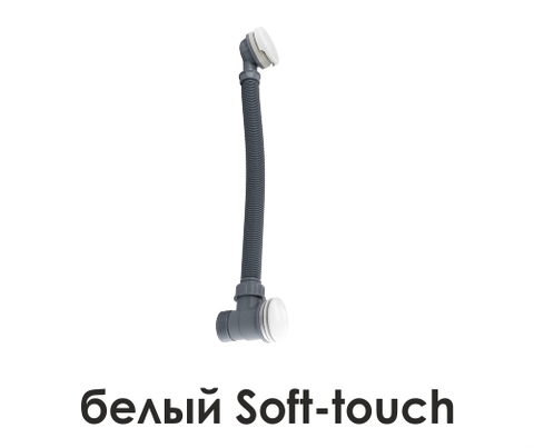 WasserKRAFT A158 Слив-перелив для ванны
