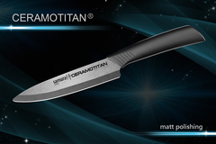 SCT-0021М Нож кухонный Samura 