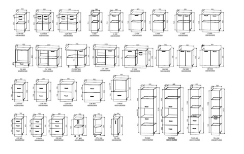 Кухонный гарнитур Капля 3,1 м