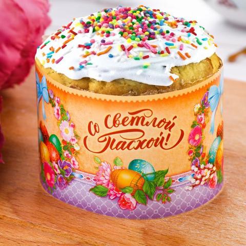 Пасхальный Бумажный ободок для кулича «Яйца», 24 х 5 см