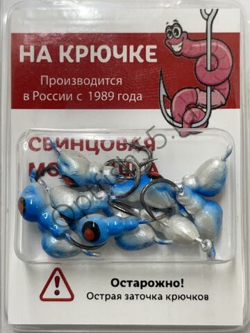 Мормышка На Крючке Муравей 5мм