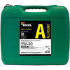 Синтетическое моторное масло Allround 5W-40 - 20 л