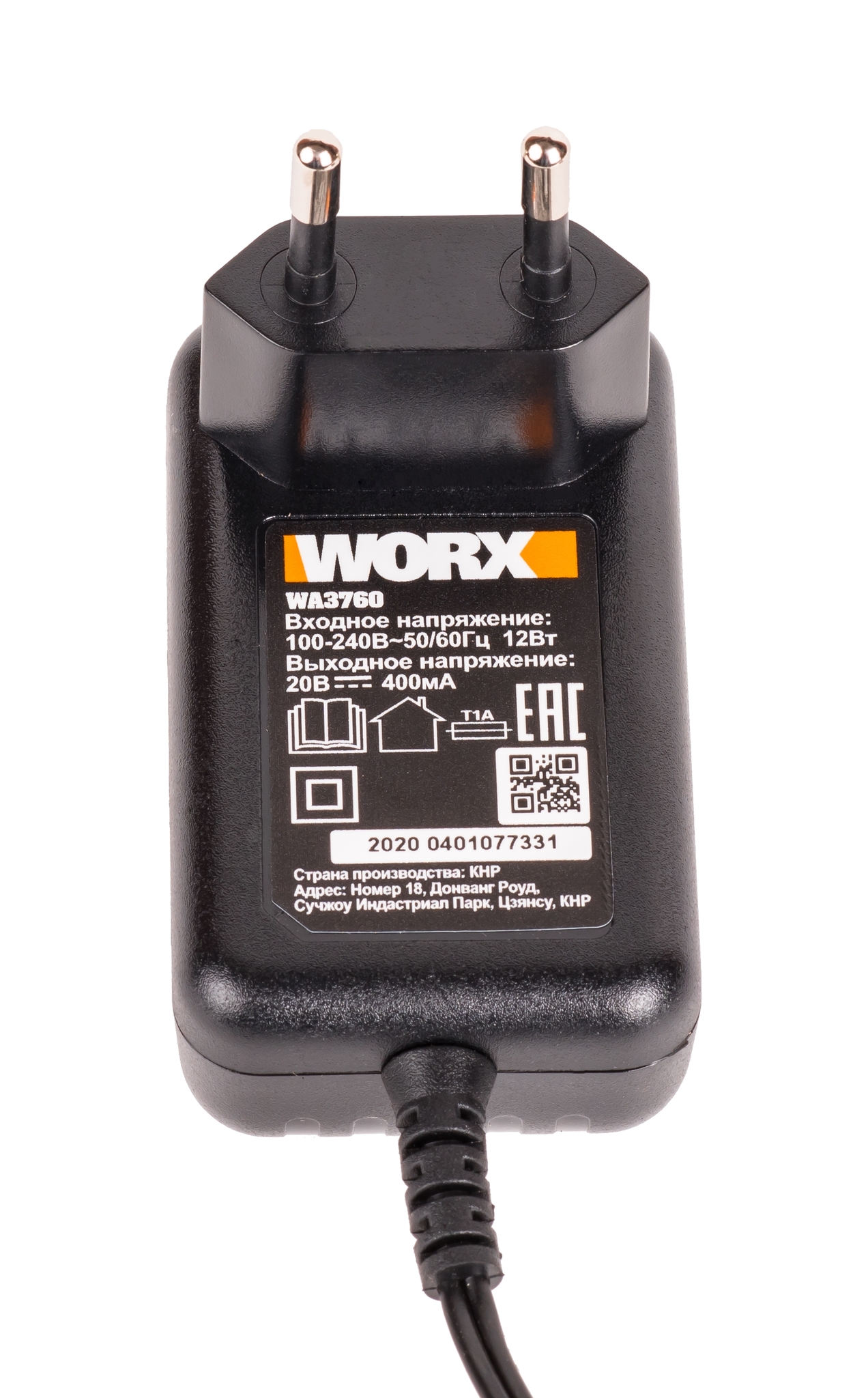 Зарядное устройство WORX WA3760 20В, 0,4A