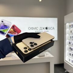 iPhone 13 Pro Max, 1 ТБ б/у