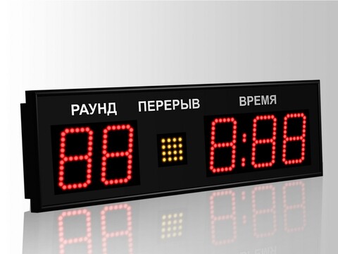 Табло для бокса Импульс 710-D10x5-S1-RING1