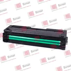 Тонер-картридж 7Q C250E (407543) для Ricoh SP C250, SP C260 (Чёрный, 2000 стр.)