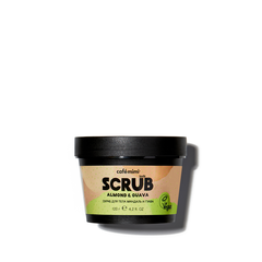 CAFE MIMI  Скраб для тела миндаль и гуава (стакан) 120г
