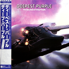 Deep Purple / Deepest Purple - The Very Best Of (LP)