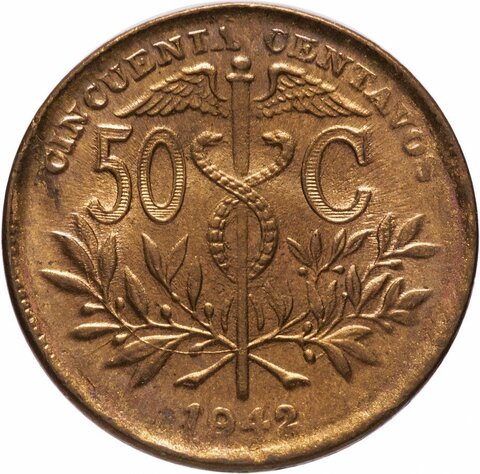 50 сентаво Боливия. 1942 год. UNC