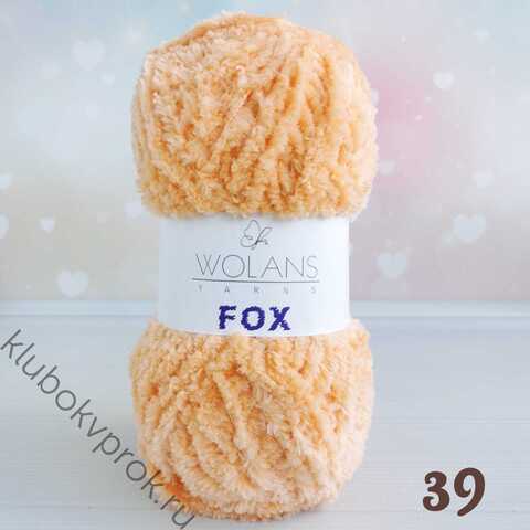 WOLANS FOX 110-39, Курага