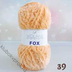 WOLANS FOX 110-39, Курага