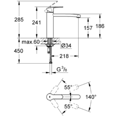 Смеситель для кухни Grohe Eurostyle Cosmopolitan 31124002