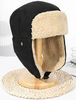 Картинка шапка-ушанка Skully Wear LFM 150_black canvas - 1