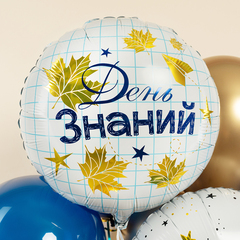 К 18