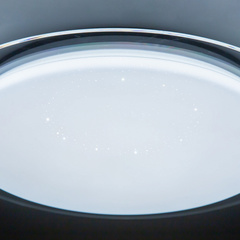 Люстра светодиодная Ситилюкс CL734330G RGB Спутник Белый с Пультом
