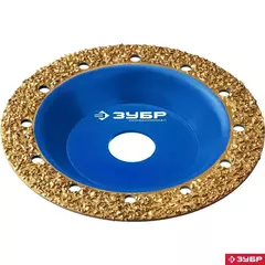 ЗУБР №2 среднее зерно, 125 мм, ВК8, плоская обдирочно-шлифовальная чашка, Профессионал (33430-2)