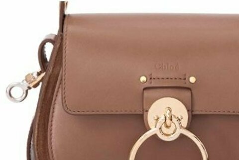 Сумка женская Chloé Tess Small светло-коричневый