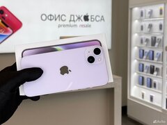 iPhone 14, 512 ГБ б/у