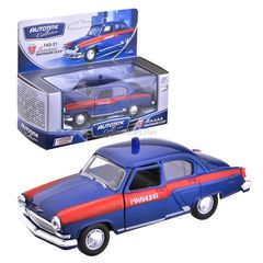 GAZ-21 Volga Police USSR blue AutoTime 1:43