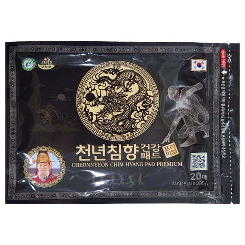 Пластыри с красным женьшенем и маслом удового дерева Cheonnyeon Chim Hyang Pad Premium, 20 шт