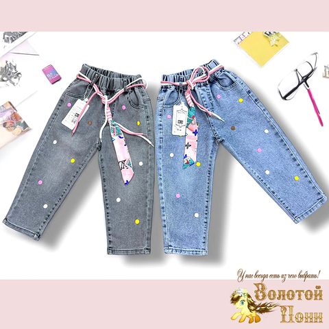 Джинсы детские д (74-104) 250112-GNK1105