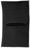 Наколенники волейбольные Asics Basic Kneepad
