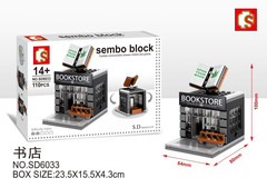 Конструктор SEMBO BLOCK MINI WORLD