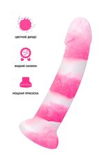 Розовый фаллоимитатор Owen - 18 см. - 
