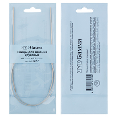 Спицы круговые Gamma MKF 60см, №2