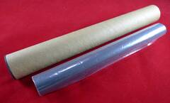 Термопленка HP LJ 4100 (ELP Imaging®)