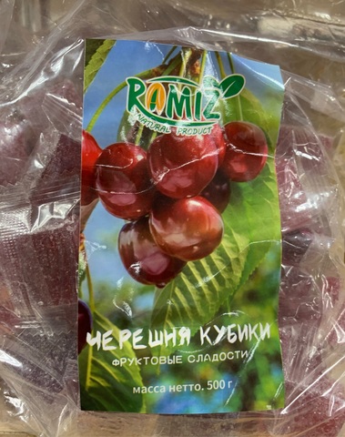 Черешня кубики с сахаром, 0,5кг