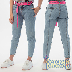 Джинсы (ремень)