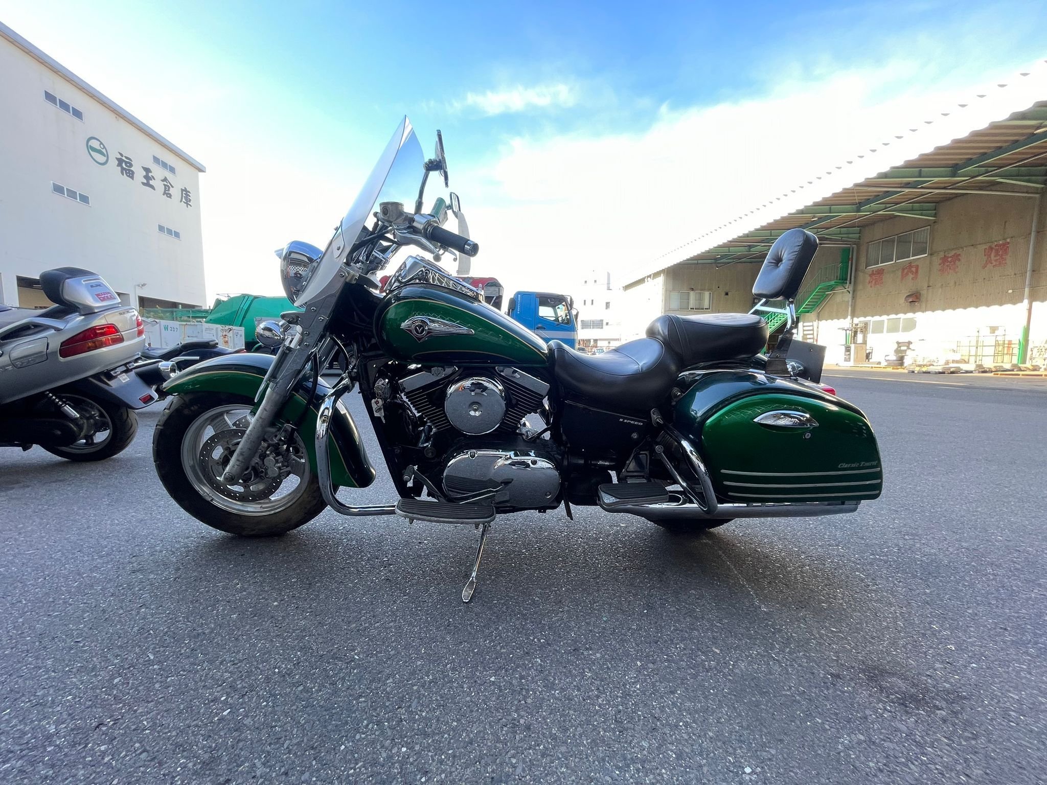Kawasaki Vulcan 1500 Classic Tourer 2000 Moto Depo