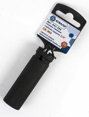 Головка торцевая глубокая ударная КОБАЛЬТ 1/2