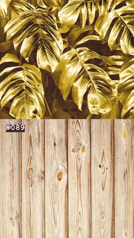 Фотофон стена-пол 089 Золотые листья