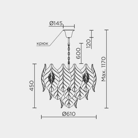 Подвесная люстра Modelux ML.6770.610 GD