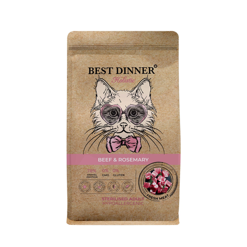 Best Dinner Holistic Hypoallergenic Adult Sterilised Cat BEEF&ROSEMARY