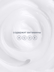 Крем с мочевиной 20% (UREA CREAM), 500гр