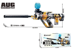 Автомат AUG на арбизах аккум 37*18