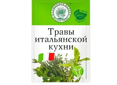 Приправа Волшебное дерево Травы итальянской кухни 10г, шт