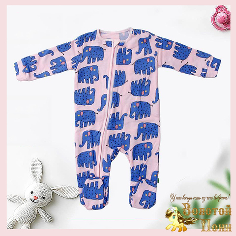 Комбинезон молния/начес д (62-86) 251204-W2180