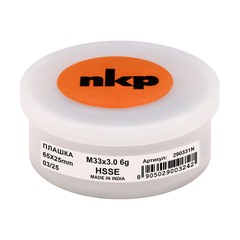 Плашка М33х3,0 DINEN22568 HSSE 6g 65х25мм NKP 290331N