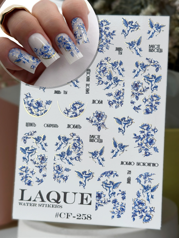 Слайдер дизайн #CF-258