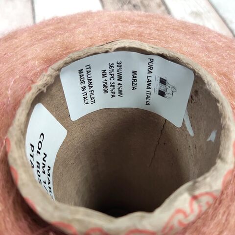 Кидмохер на полиамиде PURA LANA ITALIA / MARZIA 900 сухая роза