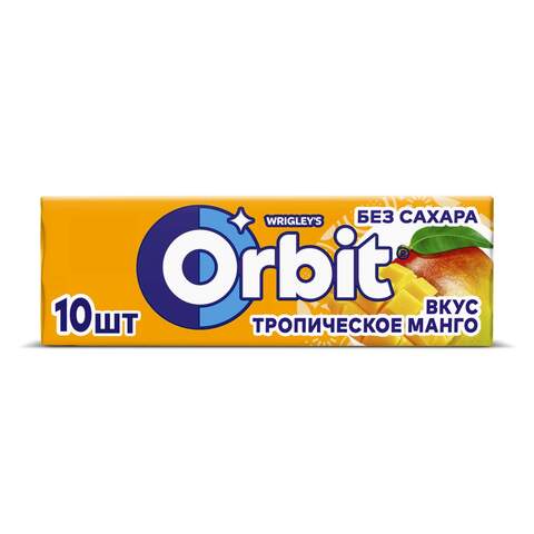 Жевательная Резинка 