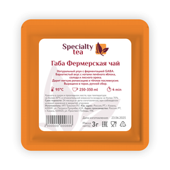 Чай габа фермерская