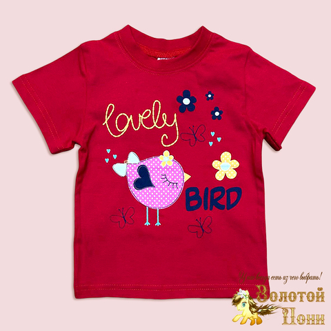 Футболка хлопок д (1-4) 260221-S7052