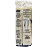 Паста De Luca №014 Паппарделле 500 г